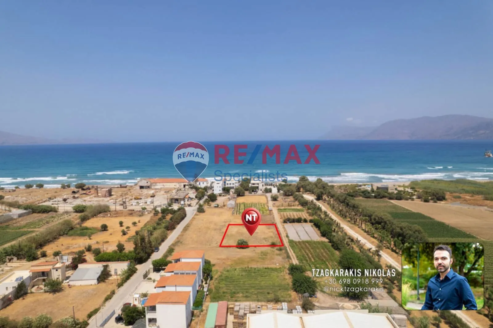 Οικόπεδο στον Κορφαλώνα Κισσάμου · φωτογραφία 3