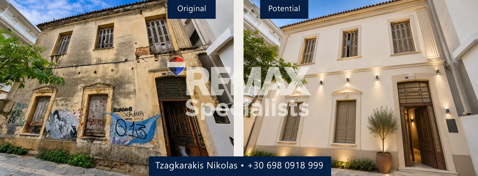 Νεοκλασικό κτίριο προς μίσθωση στο κέντρο των Χανίων · Σύγκριση υφιστάμενης κατάστασης / πιθανής ανακαίνισης 3