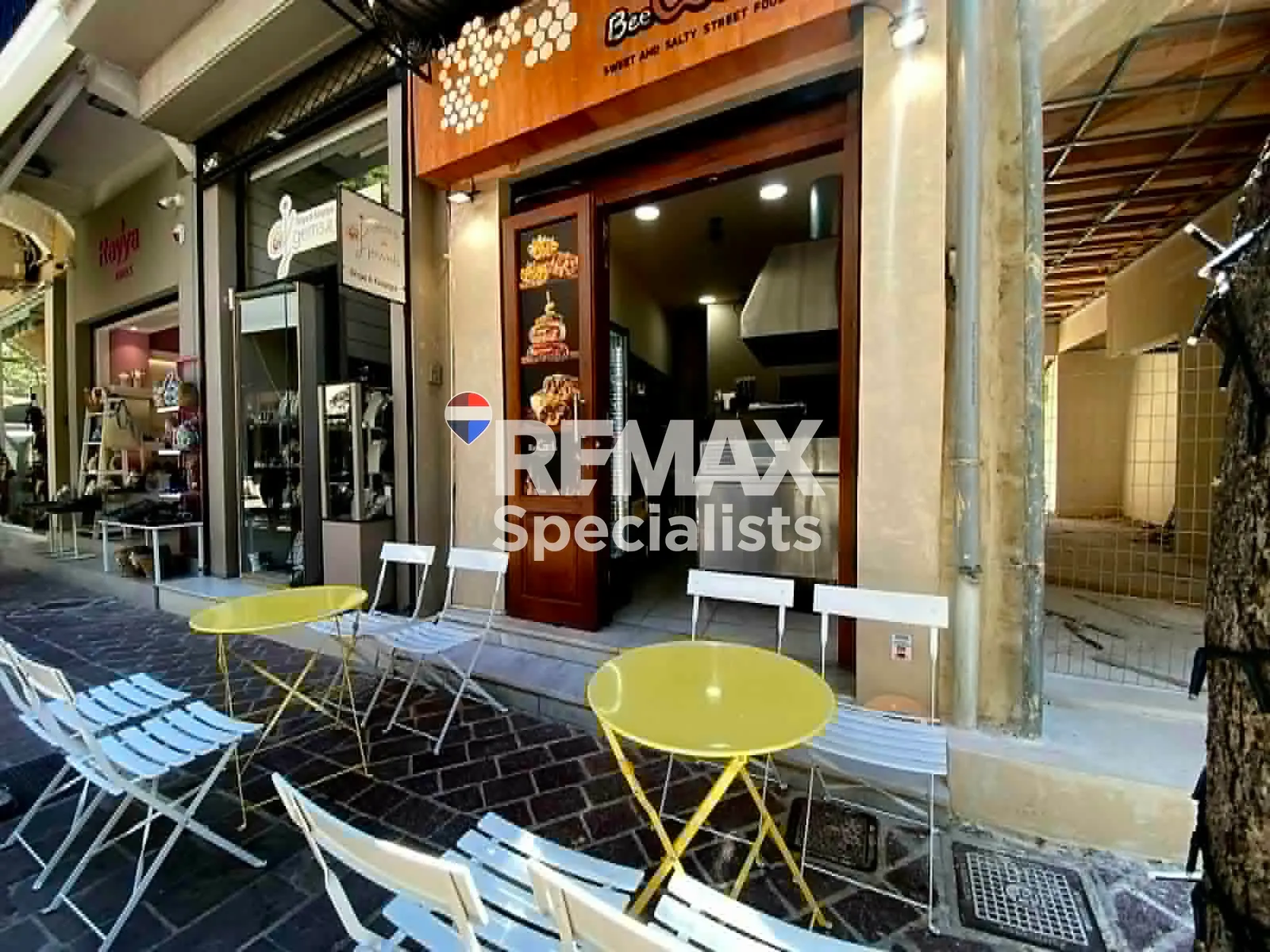 Επιχείρηση takeaway στην Παλιά Πόλη — φωτογραφία από την επίσημη καταχώριση 2450288.